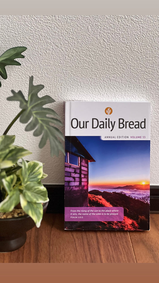 Daily Bread (English)